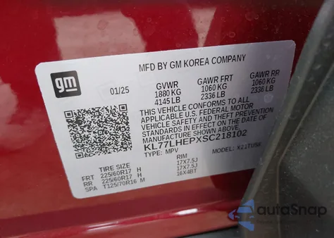 2025 Chevrolet Trax Fwd Lt из США, поврежденный, VIN KL77LHEPXSC218102